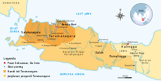 tokoh kerajaan tarumanegara